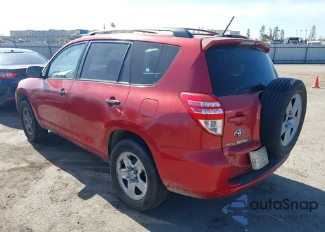 2009 Toyota Rav4 из США, поврежденный, VIN JTMZF35V195009785
